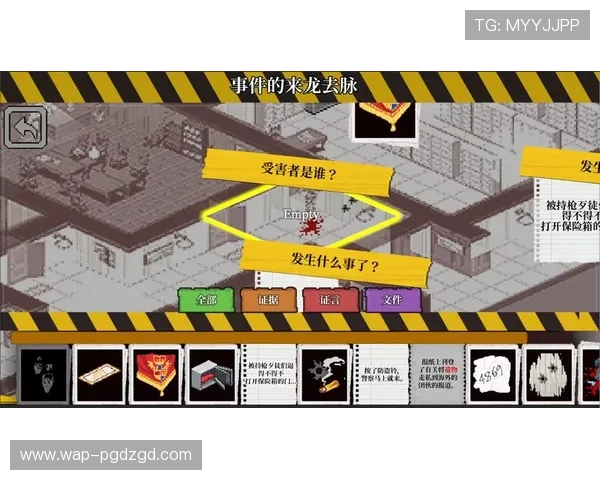 PGSOFT官网入口全面升级，提供更安全稳定的在线游戏体验与丰富的娱乐内容