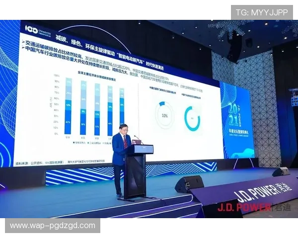 PG娱乐app手机界面设计焕新,操作更简便用户体验更流畅 PG娱乐app手机界面设计焕新,操作更简便用户体验更流畅