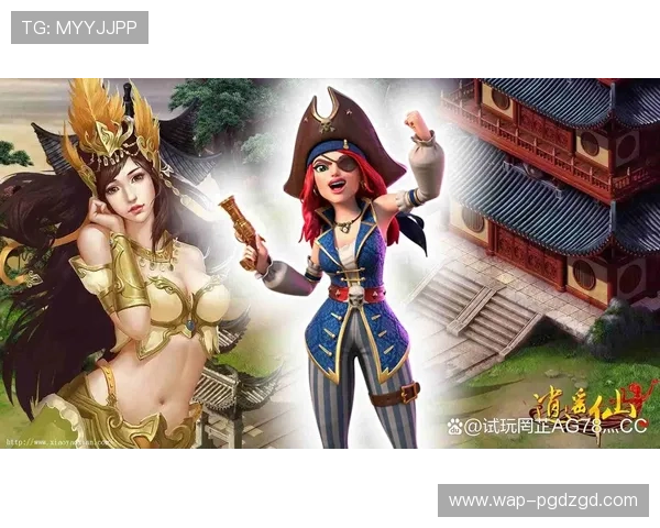 PG电子官方网站最新版本下载指南，轻松畅玩多样游戏内容