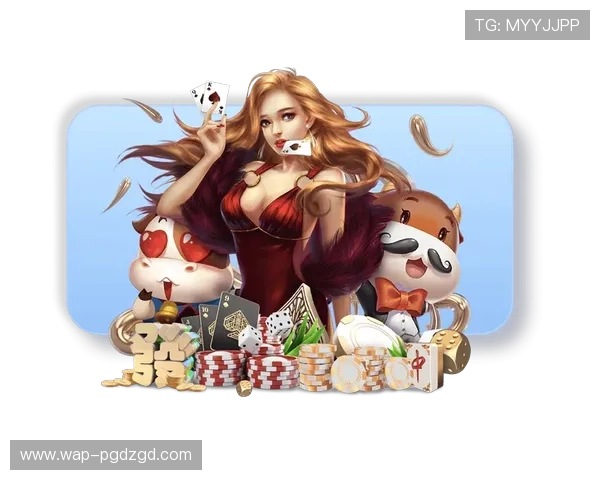 pg电子注册平台最新优惠活动，注册即享丰富奖励和福利