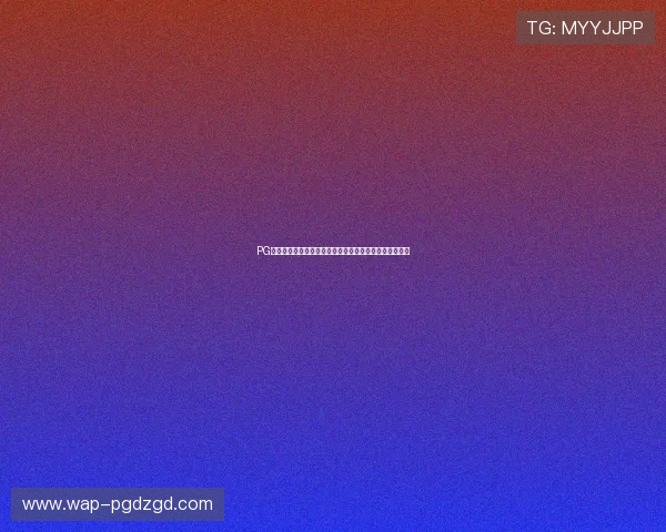 PG网站引领在线娱乐新潮流，丰富游戏类型满足多样化需求