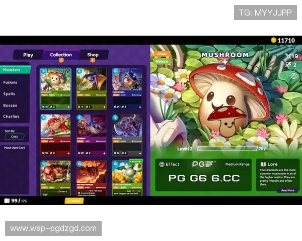 pg试玩地址平台怎么样是否提供多样化的试玩游戏，游戏更新频率如何，是否有独家游戏资源