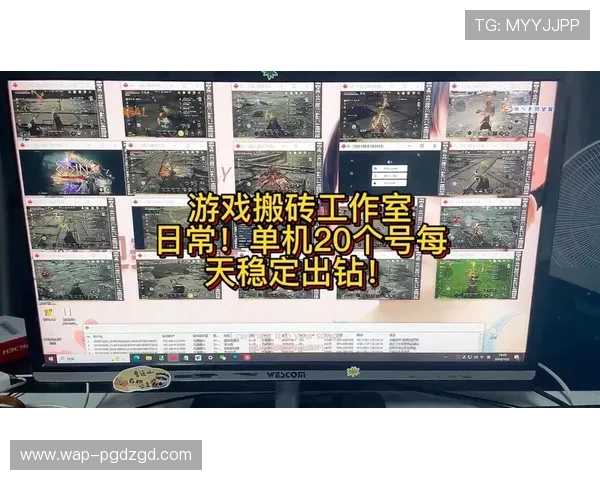 c7pg电子游戏入口最新安全稳定的官方登录平台推荐，确保玩家游戏体验无忧