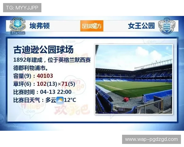 PG游戏下载官网官方平台提供最新版本游戏下载与安全保障指南