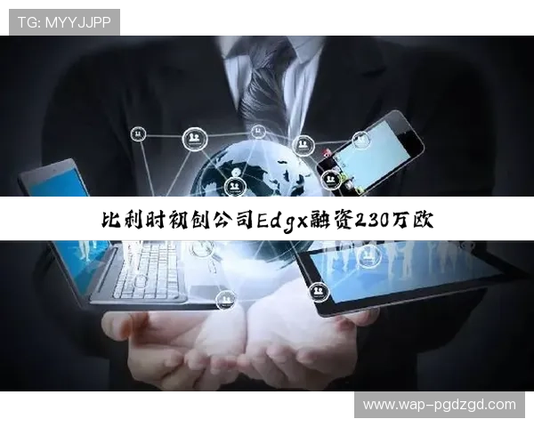 PG电子app下载常见问题解答,解决下载安装过程中遇到的各种困扰 PG电子app下载常见问题解答,解决下载安装过程中遇到的各种困扰