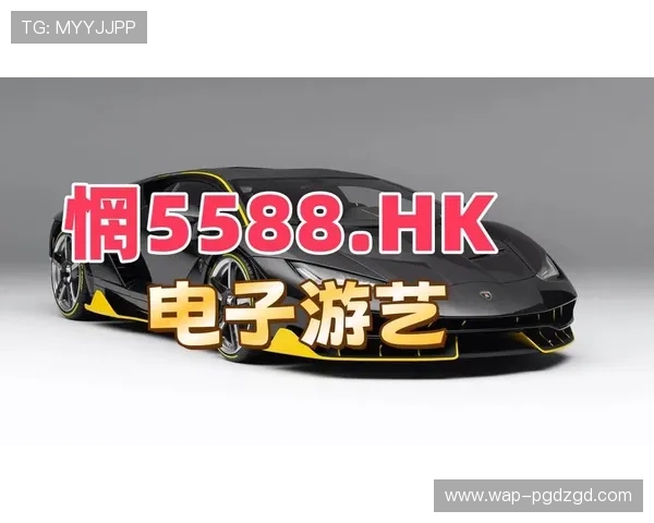 PG麻将游戏下载平台最新版本,安全稳定支持多种玩法轻松畅玩