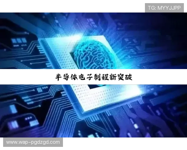 了解PG电子的起源地及其在全球博彩行业中的发展情况 了解PG电子的起源地及其在全球博彩行业中的发展情况