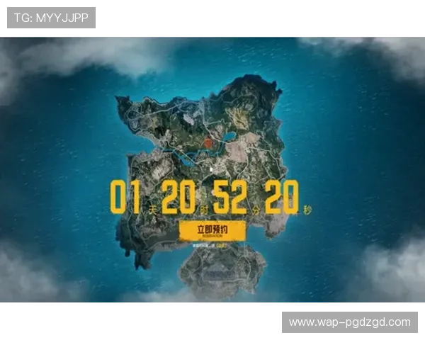 如何通过君临PG官网入口获取最新的游戏资讯和官方活动公告