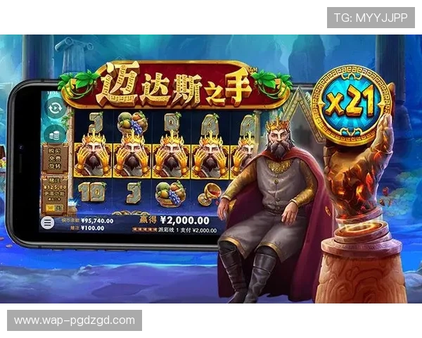 掌握PG电子注册中心的最新流程与技巧实现顺利登录畅玩游戏