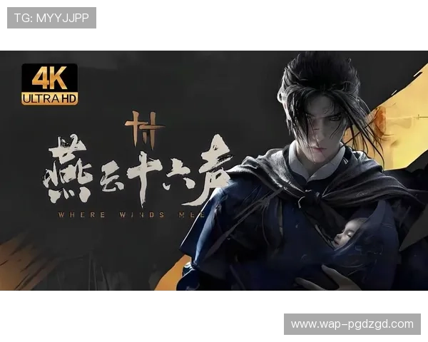 探索pgsoft官网旗舰平台丰富的游戏资源与优质服务，开启无限精彩游戏之旅