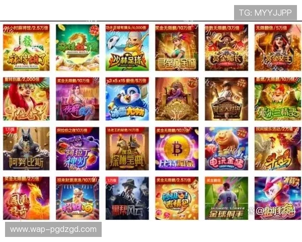 深入了解PG电子招财喵官网的游戏特色与玩法亮点，开启你的财富之门