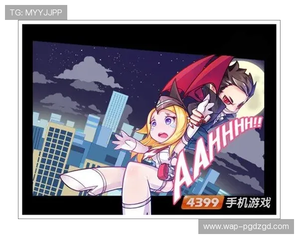 选择PG网赌平台的注意事项与技巧，保障你的资金安全与游戏体验