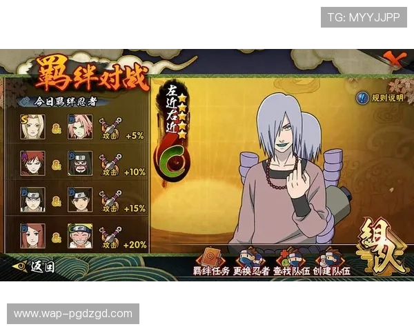 问鼎赏金女王pg官网最新版本上线公告带你了解游戏新玩法与奖励机制