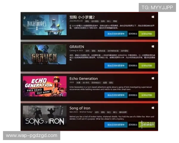 PG试玩平台官网官方入口，快速注册开启专属试玩账号体验精彩游戏内容