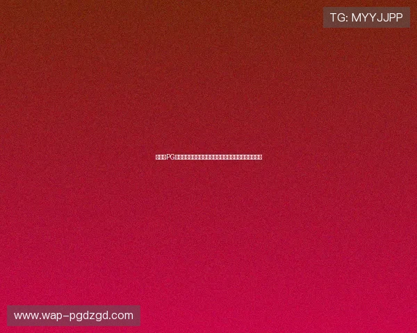 保时捷PG国际版免费下载资源大全，提供多平台多版本的下载选择