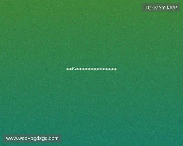 全面解析PG十大电子娱乐网站排名，选择最适合你的高收益游戏平台指南