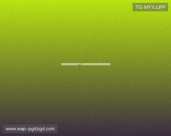 如何在苹果设备上快速下载PG娱乐官方苹果版本，详细步骤与注意事项解析